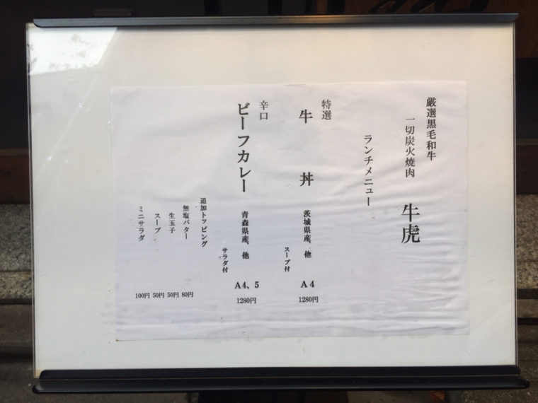 画像に alt 属性が指定されていません。ファイル名: original6-49.jpg