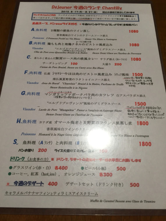 画像に alt 属性が指定されていません。ファイル名: original6-51.jpg