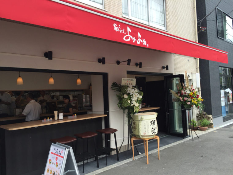 画像に alt 属性が指定されていません。ファイル名: original6-77.jpg