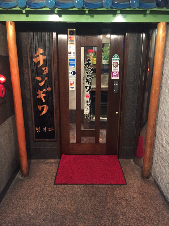 画像に alt 属性が指定されていません。ファイル名: original7-1.jpg