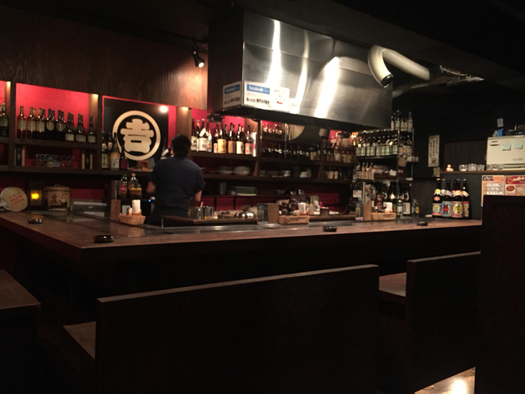 画像に alt 属性が指定されていません。ファイル名: original7-32.jpg