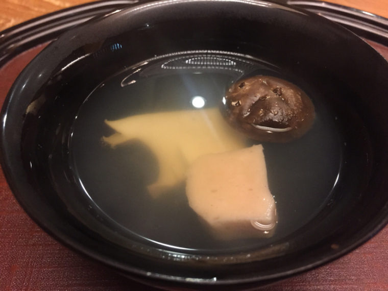 画像に alt 属性が指定されていません。ファイル名: original7-33.jpg