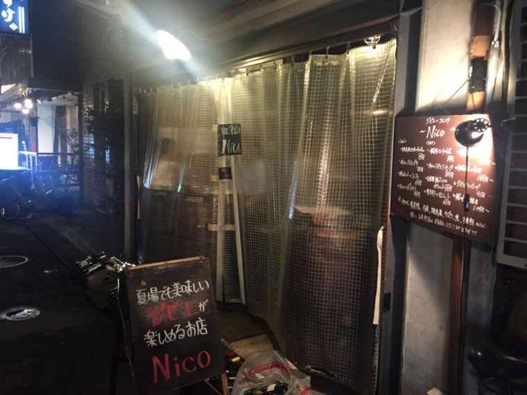 画像に alt 属性が指定されていません。ファイル名: original7-44.jpg