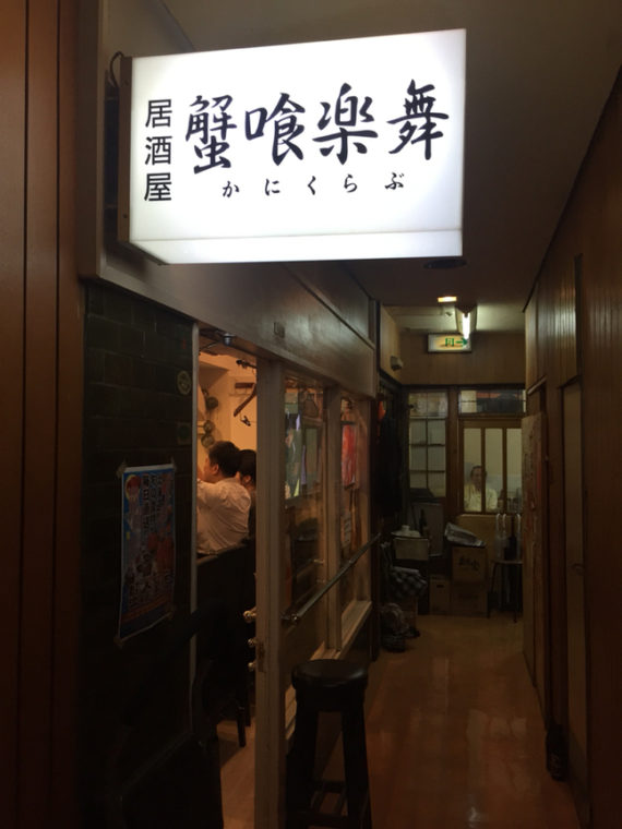 画像に alt 属性が指定されていません。ファイル名: original9-4.jpg