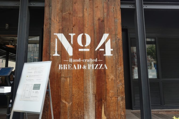 画像に alt 属性が指定されていません。ファイル名: DSC089331.jpg