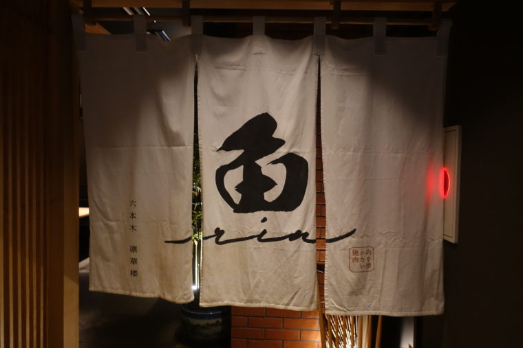 画像に alt 属性が指定されていません。ファイル名: DSC005391.jpg