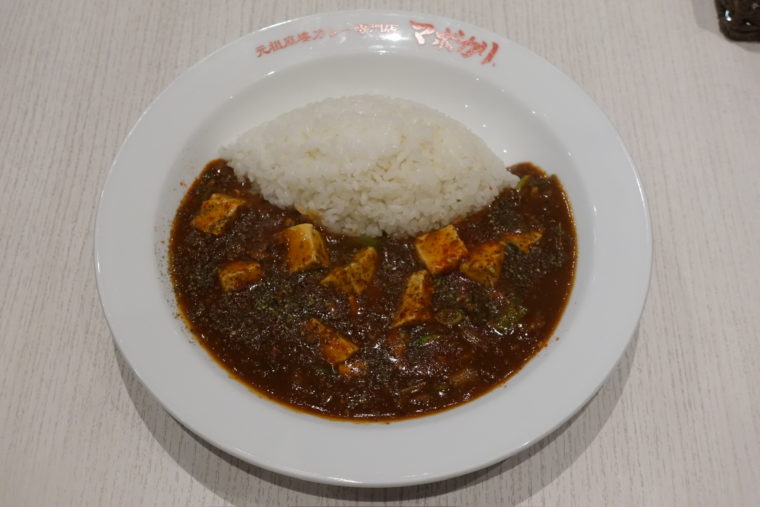 画像に alt 属性が指定されていません。ファイル名: DSC008821.jpg