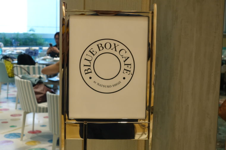 画像に alt 属性が指定されていません。ファイル名: DSC061461.jpg