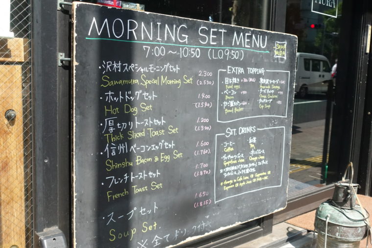 画像に alt 属性が指定されていません。ファイル名: DSC063651.jpg