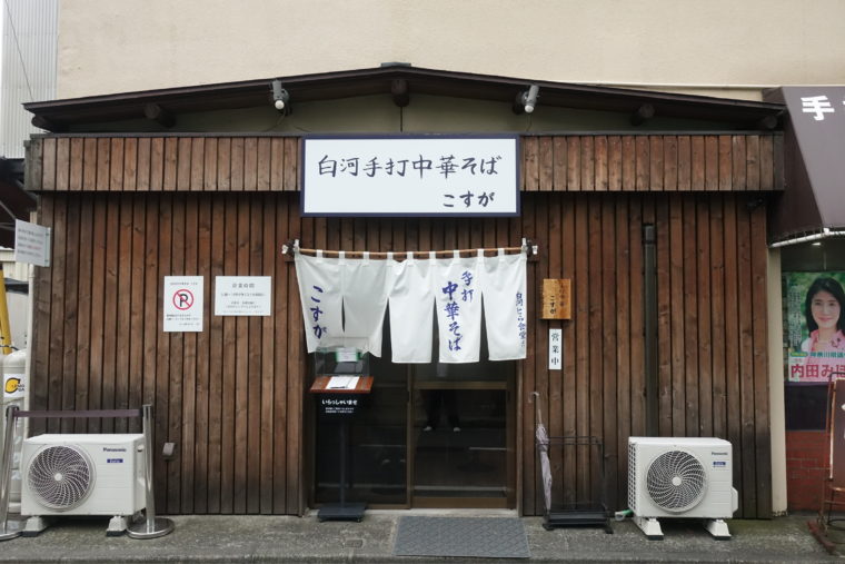 画像に alt 属性が指定されていません。ファイル名: DSC093631.jpg