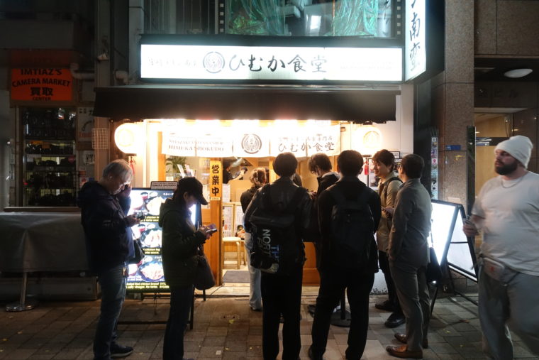 画像に alt 属性が指定されていません。ファイル名: IMG_98851.jpg