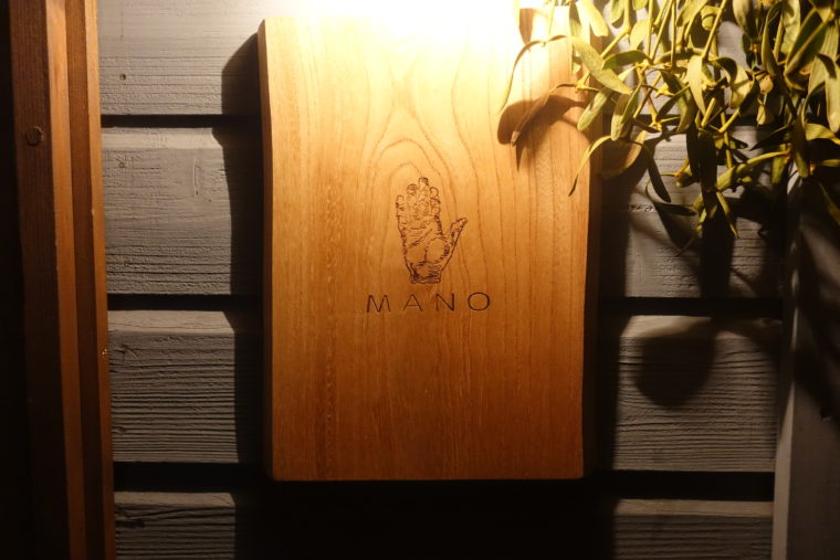 画像に alt 属性が指定されていません。ファイル名: IMG_18361.jpg